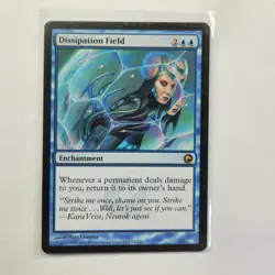 MTG Dissipation Field Scars of Mirrodin NM - Image 5