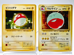 Electrode 101 Holo Jungle & Voltorb 100 2 Set Old Back Japanese Pokemon Card - Image 1