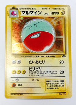 Electrode 101 Holo Jungle & Voltorb 100 2 Set Old Back Japanese Pokemon Card - Image 3