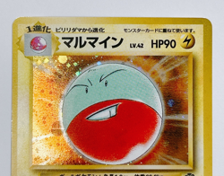 Electrode 101 Holo Jungle & Voltorb 100 2 Set Old Back Japanese Pokemon Card - Image 5