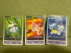 Pokemon Card Bandai Carddas Bulbasaur Charmander Squirtle 3 Set From Japan - Image 1