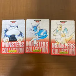 Snorlax Vaporeon Dragonite Carddass 3 Set Pokemon Pocket Monsters Card Japan - Image 1