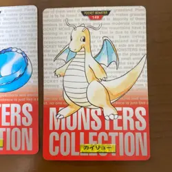 Snorlax Vaporeon Dragonite Carddass 3 Set Pokemon Pocket Monsters Card Japan - Image 4