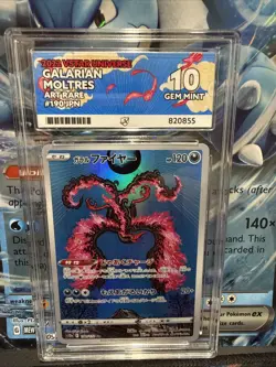 GALARIAN MOLTRES 190/172 ART RARE HOLO POKEMON JAPANESE ACE 10 GEM MINT - Image 1