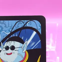 King Kai/ Dragon Ball Z Card Game UNO Special Rules Japanese Toei Anime BL a - Image 4