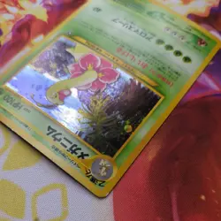 Pokemon TCG Meganium Neo Genesis Holo Card No.154 Japanese Edition - Image 4