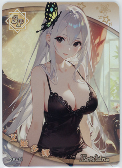 ❤ECHIDNA - Goddess Story Anime Waifu Doujin Card - BOBO SUGAR 2 - SP-12 RE:ZERO - Image 1