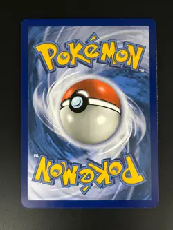 Bounsweet 17/236 Common Unified Minds Sun & Moon Pokemon Card 2019 - Image 2