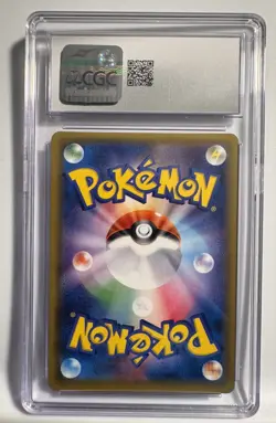 CGC Gem Mint 10 Lugia GX 072/095 Super-Burst Impact Holo Pokemon Card JPN - Image 4