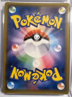 CGC Gem Mint 10 Lugia GX 072/095 Super-Burst Impact Holo Pokemon Card JPN - Image 5