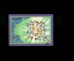 FAN-ART READ DESCRIPTION BELOW HOLO Foil Pokemon Card Pokemon Trading Card p1 - Image 1