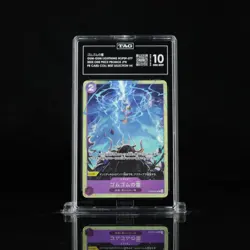 TAG 10 - Gum Gum Lightning OP09-077 [One Piece - Premium Card Collection 4] JPN - Image 1