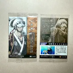 Set of 2 - Law No.10 No.6-10 - SEALED One Piece Wafer Cards B21 LL - Image 2