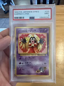 Sabrina'S Jynx Pokemon Japanese Gym 2 124 Banned Card PSA 9 - Image 1