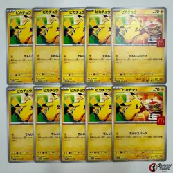 Pikachu 020/M-P 10 set McDonald's Promo Pokemon Card Limited 2025 Japanese - Image 1