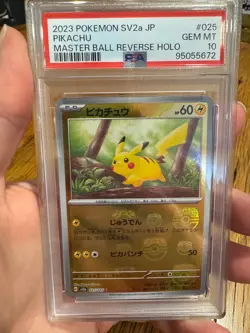 Pikachu Master Ball PSA 10 (025/165 Sv2a: Pokemon Card 151 Holo) - Japanese - Image 1