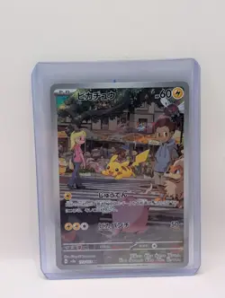 Pokemon Pikachu Card SV2a 173/165 AR Scarlet & Violet 151 Series - Image 1