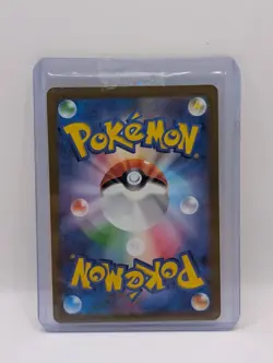 Pokemon Pikachu Card SV2a 173/165 AR Scarlet & Violet 151 Series - Image 2