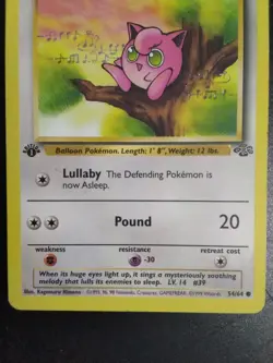 Pokemon TCG Jigglypuff 1st Edition Vintage Jungle Card 54/64 Regular LP - Image 3