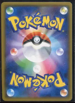 Charizard 013/095 Sm9 Sun & Moon Tag Bolt Holo Rare Pokemon Japanese Near Mint - Image 2