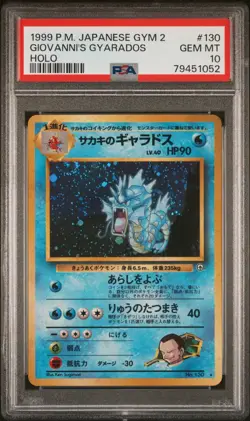 1999 Pokemon Japanese Gym 2 Challenge (SWIRL) Giovanni's Gyarados Holo PSA 10 - Image 1