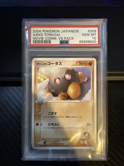 PSA 10 Ash’s Torkoal Japanese Pokemon 2004 Movie VS Pack #009/019 - Image 1