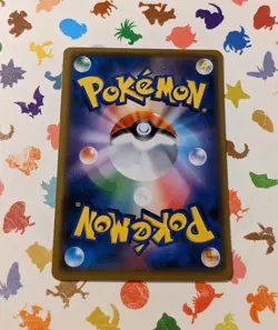 Pokemon TCG Dragonair 302/SM-P Sun & Moon Gym Promo Japanese 2018 - Image 2