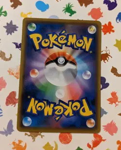 Pokemon TCG Igglybuff 358/SM-P Sun And Moon Gym Promo Japanese 2019 - Image 2