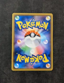Pokemon TCG Igglybuff 358/SM-P Sun And Moon Gym Promo Japanese 2019 - Image 3