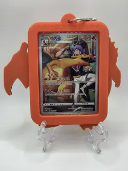 Pokemon S-Chinese Card CSMC 001/012 Charizard With Keychain Card Guard Display - Image 1