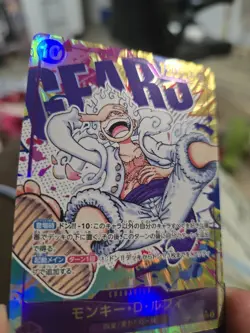 Monkey D. Luffy (Alt Art) OP05-119 SEC One Piece Awakening of the New Era Japan - Image 2