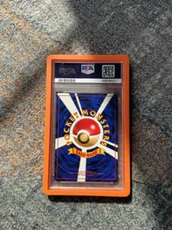 Pokemon Card Dark Charizard 6 Holo - Team Rocket PSA 9 Japanese - Image 2