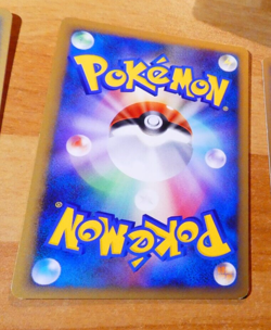 POKEMON JAPANESE CARD PROMO CARTE Lucario DP5 OCG JAPAN 2008 ** - Image 2
