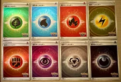 Pokemon GO Japanese Complete Set of 8 Reverse Holo Energy Cards s10b - Image 1