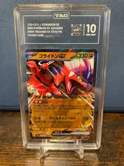 Koraidon EX Japanese Pokemon Card - Shiny Treasure sv4a - 114/190 - TAG 10 - Image 1