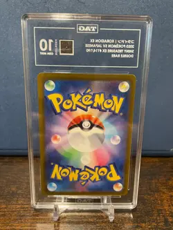 Koraidon EX Japanese Pokemon Card - Shiny Treasure sv4a - 114/190 - TAG 10 - Image 2