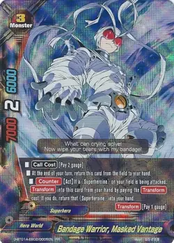 Future Card Buddyfight Bandage Warrior, Masked Vantage D-BT01A-EB02/0005EN RR - Image 1