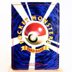 HP) Pikachu No.025 ivy Glossy Corocoro Promo Pokemon Card Japanese w429-229 - Image 2