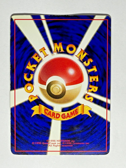Pokemon Card Japanese Vending Series 1 Snorlax No.143 1998 Glossy LP Vintage - Image 4