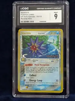 2005 POKEMON EX DELTA SPECIES 15 STARMIE-REVERSE FOIL - Image 1