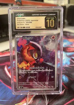 Pokemon Charcadet 083/080 M2: Inferno X Art Rare Holo CGC Pristine 10 Japanese - Image 1