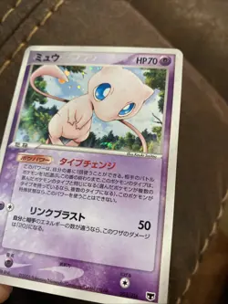 MEW 005/016 MIRAGE'S MEW CONSTRUCTED STARTER DECK JAPANESE POKEMON TCG - Image 2