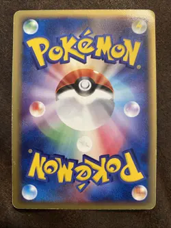 MEW 005/016 MIRAGE'S MEW CONSTRUCTED STARTER DECK JAPANESE POKEMON TCG - Image 3