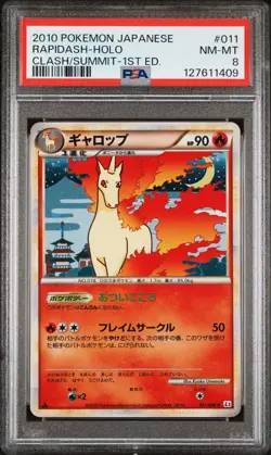 Pokemon Card Rapidash 011/080 1st Edition Holo Foil PSA 8 NM-MT - Image 1