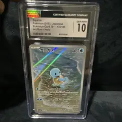 Pokemon Squirtle Card 151 Art Rare Holo CGC 10 170/165 Japanese 2023 - Image 1