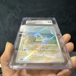 Pokemon Squirtle Card 151 Art Rare Holo CGC 10 170/165 Japanese 2023 - Image 5