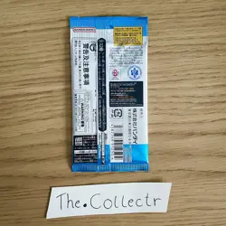 10 PACKS SB02 MANGA BOOSTER 02 DRAGON BALL SUPER Card Game Fusion World Japanese - Image 4