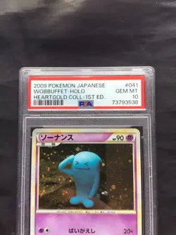 Pokemon: Heart Gold Collection 1st Edition Rare Holo: Wobbuffet 41/70 PSA 10 - Image 3