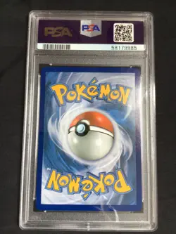 Pokemon Cards: McDonalds Collection Holo: Popplio 23/25: PSA 10 - Image 4