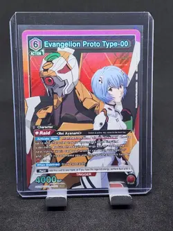 Evangelion Proto Type-00 Foil - UE15BT/EVA-1-080 NM - Union Arena - Image 1